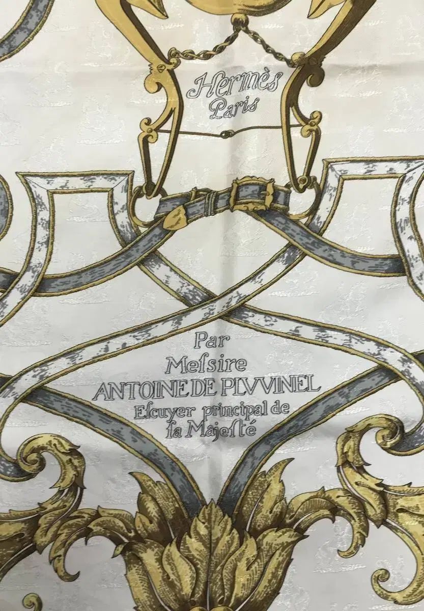 プリビネル ホワイト