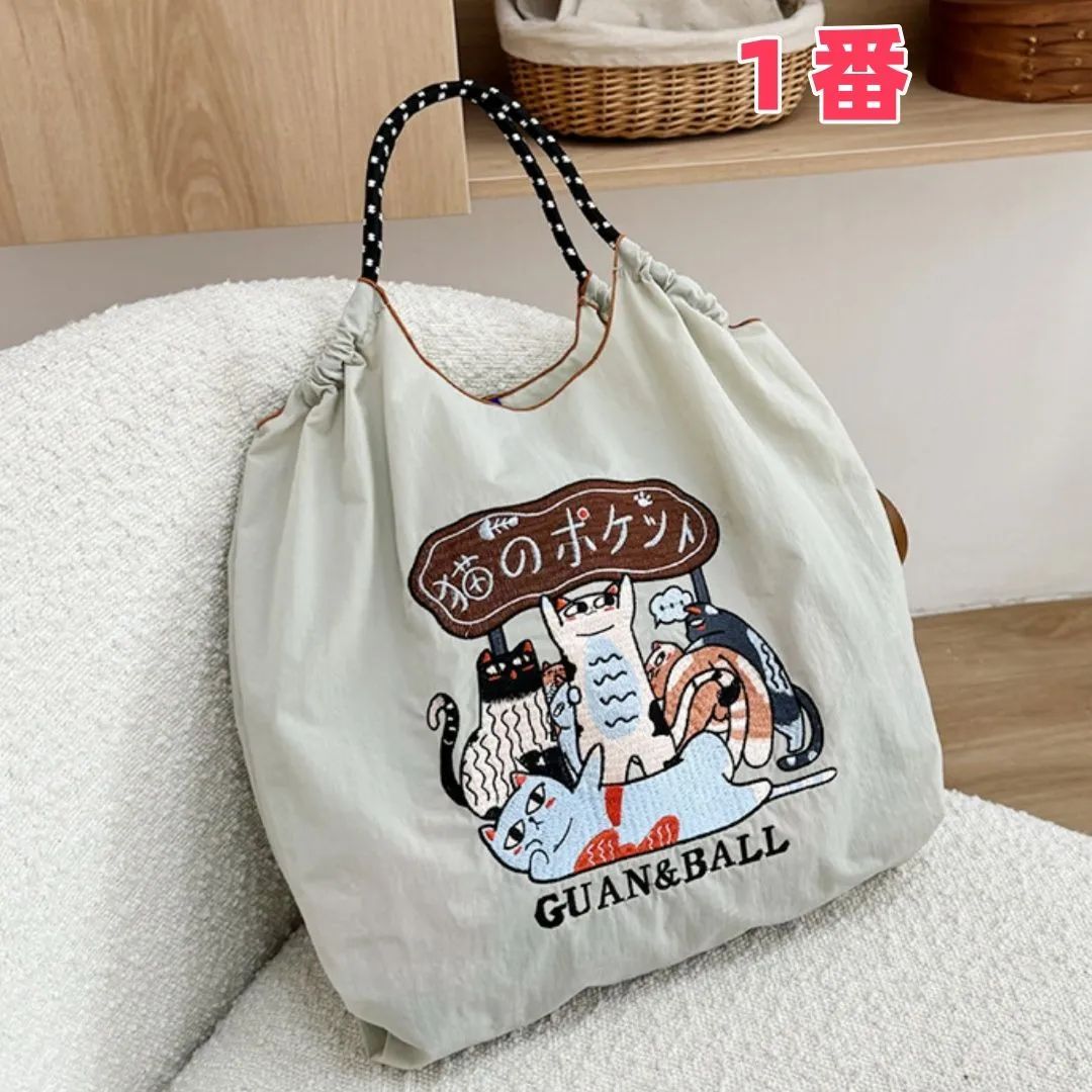新品 BALL＆CHAIN ボールアンドチェーン 刺繍 大容量 エコバッグ