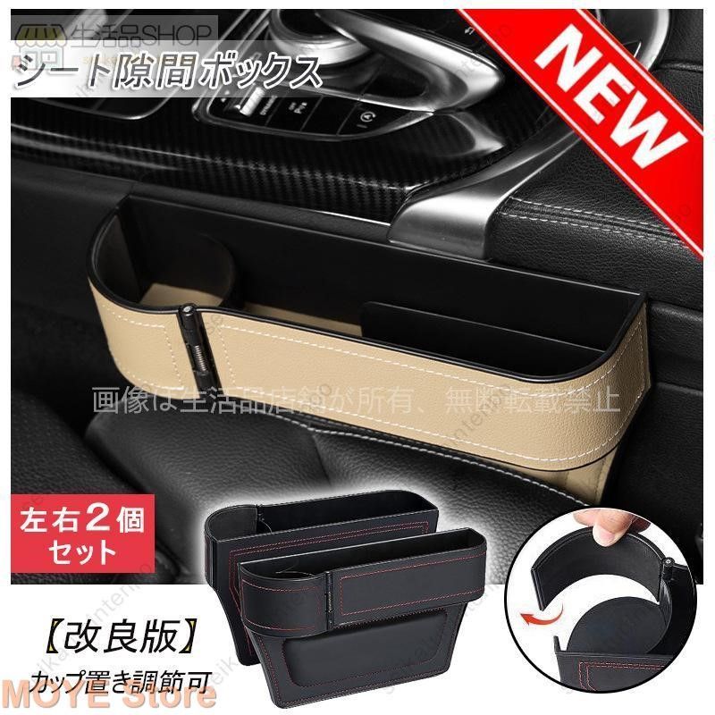 限定 スアベシート２個セット 硬い方 ゼット 交換無料 新基準対応 野球 バット 硬式 金属 ゴーダFz740