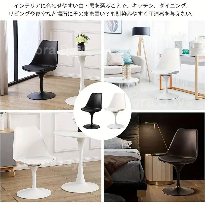 取付無料！カッシーナIXC カクトチェア グリーン本革ダイニングチェア2脚✨ 取付無料！カッシーナIXC カクトチェア グリーン本革ダイニング
