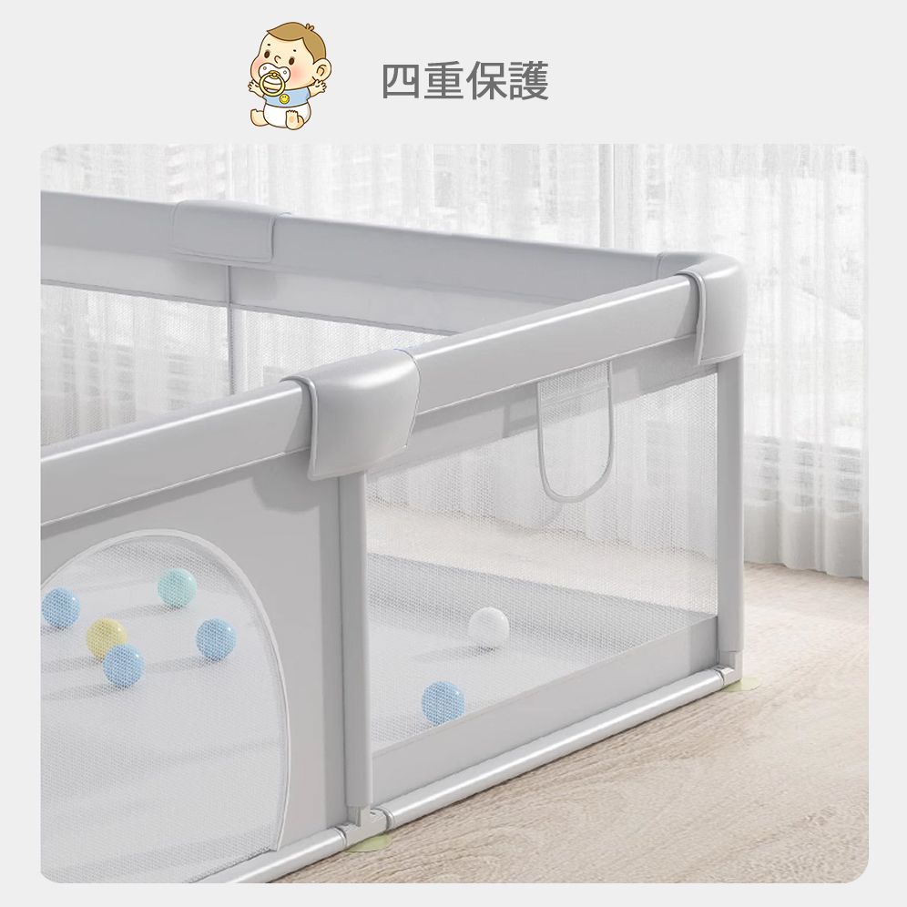 洗えるカバー 赤ちゃん