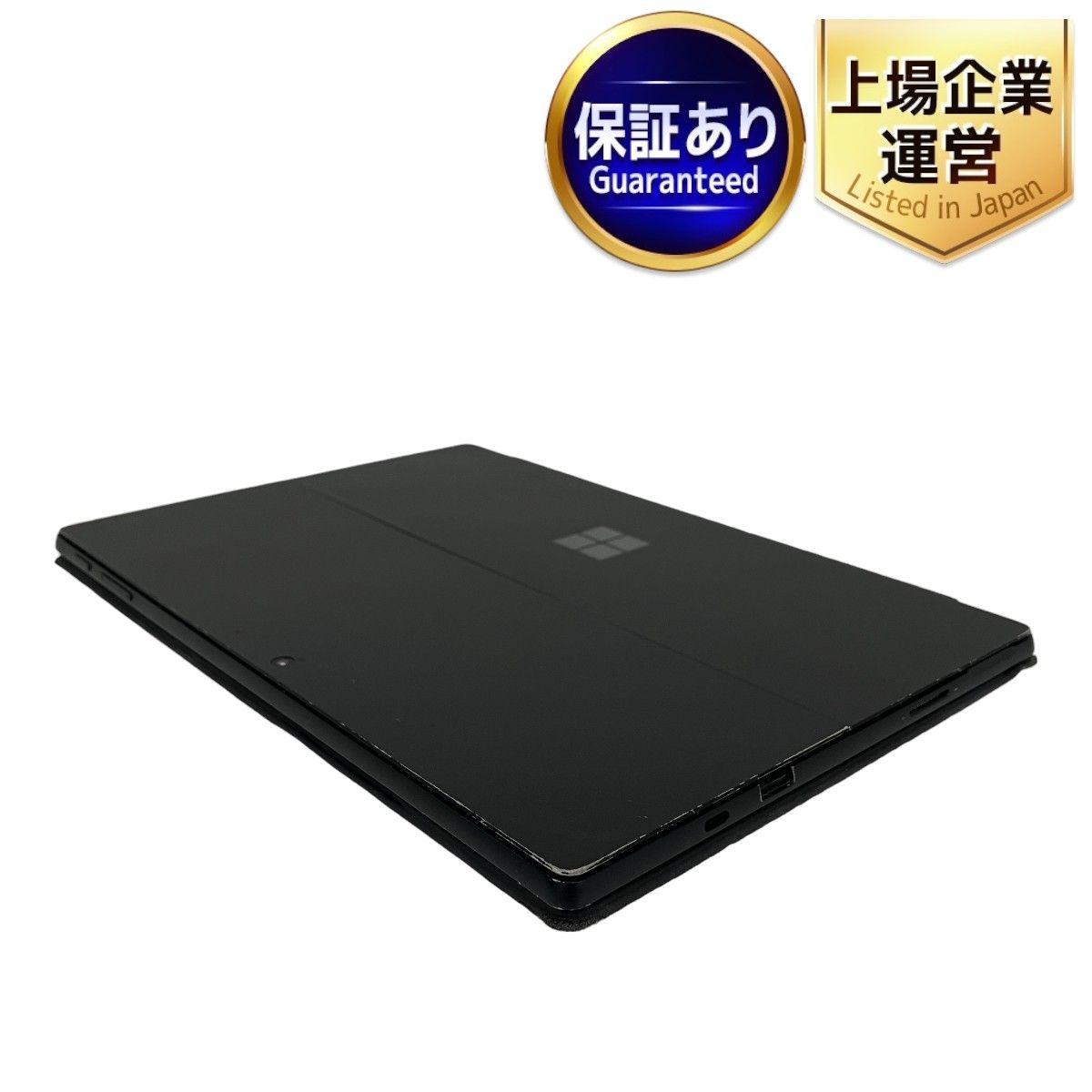 中古 すばらし Win11 Pro Microsoft Surface Pro 7 PVQ-00014 12.3インチ/Core i5  1035G4／8GB／