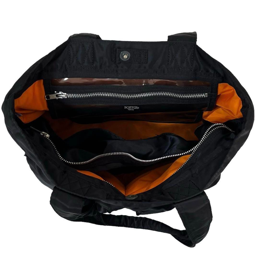 3477 PORTER TANKER TOTE BAG ブラック - メルカリ