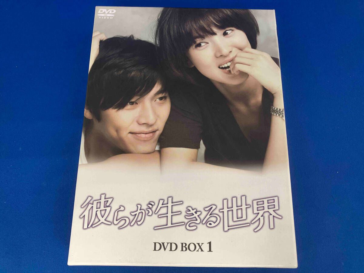 「彼らが生きる世界」 DVD-BOX Ⅰ〈5枚組〉・DVD-BOXII〈5枚組〉 DVD 彼らが生きる世界 DVD BOX I ヒョンビン - メルカリ