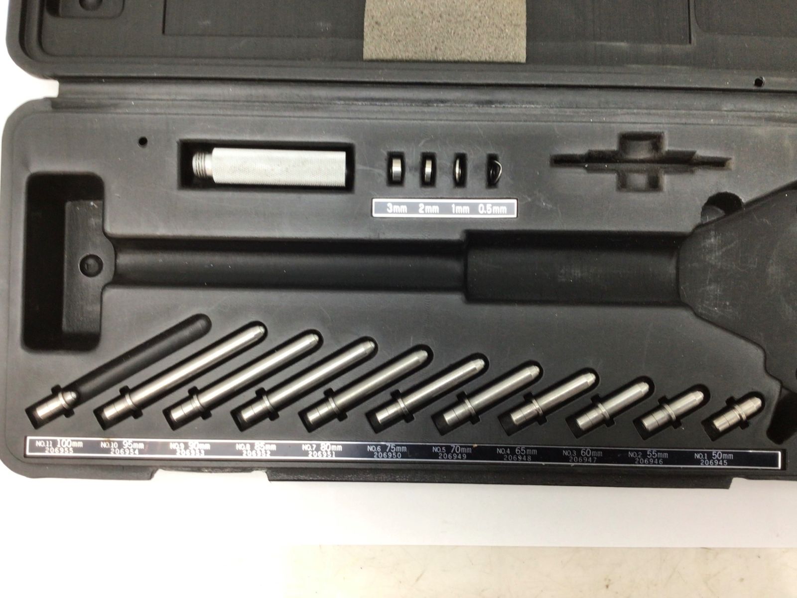 エコツール知立店