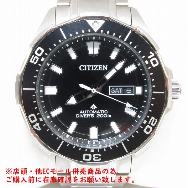 CITIZEN ダイバーズウォッチ ブラック/ブルー シチズン、ダイバーズウォッチにオールブラックやアイスブルー 夏の新