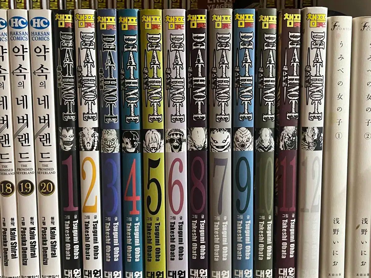 【美品】韓国語 デスノート カラープレート 全巻 漫画 美品】韓国語 デスノート カラープレート 全巻 漫画 - メルカリ