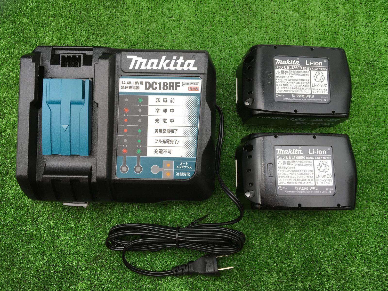 【領収書発行可】★Makita/マキタ 18v充電式インパクトドライバ TD173DRGXB[黒/Black]  [ITQSNMB08VAI][エコツール知立店]