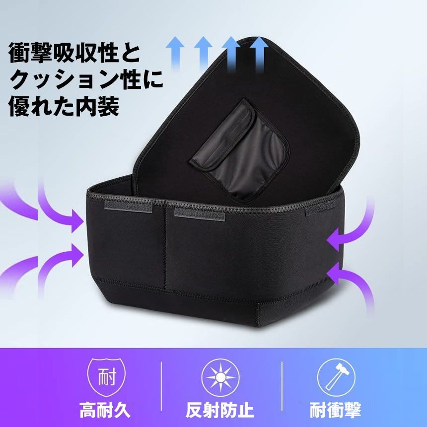 荷台