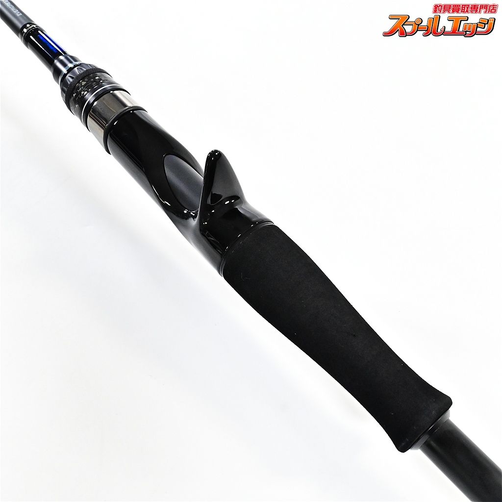 エバーグリーン コンバットスティック オライオン OCSC-67ML デジェル EVERGREEN Combat Stick ORION K_244 v43019 HRDEVELOPMENT_JP