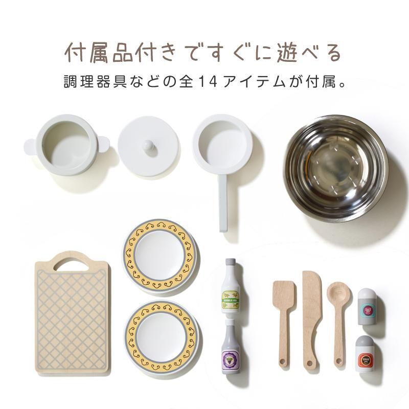 プレゼント