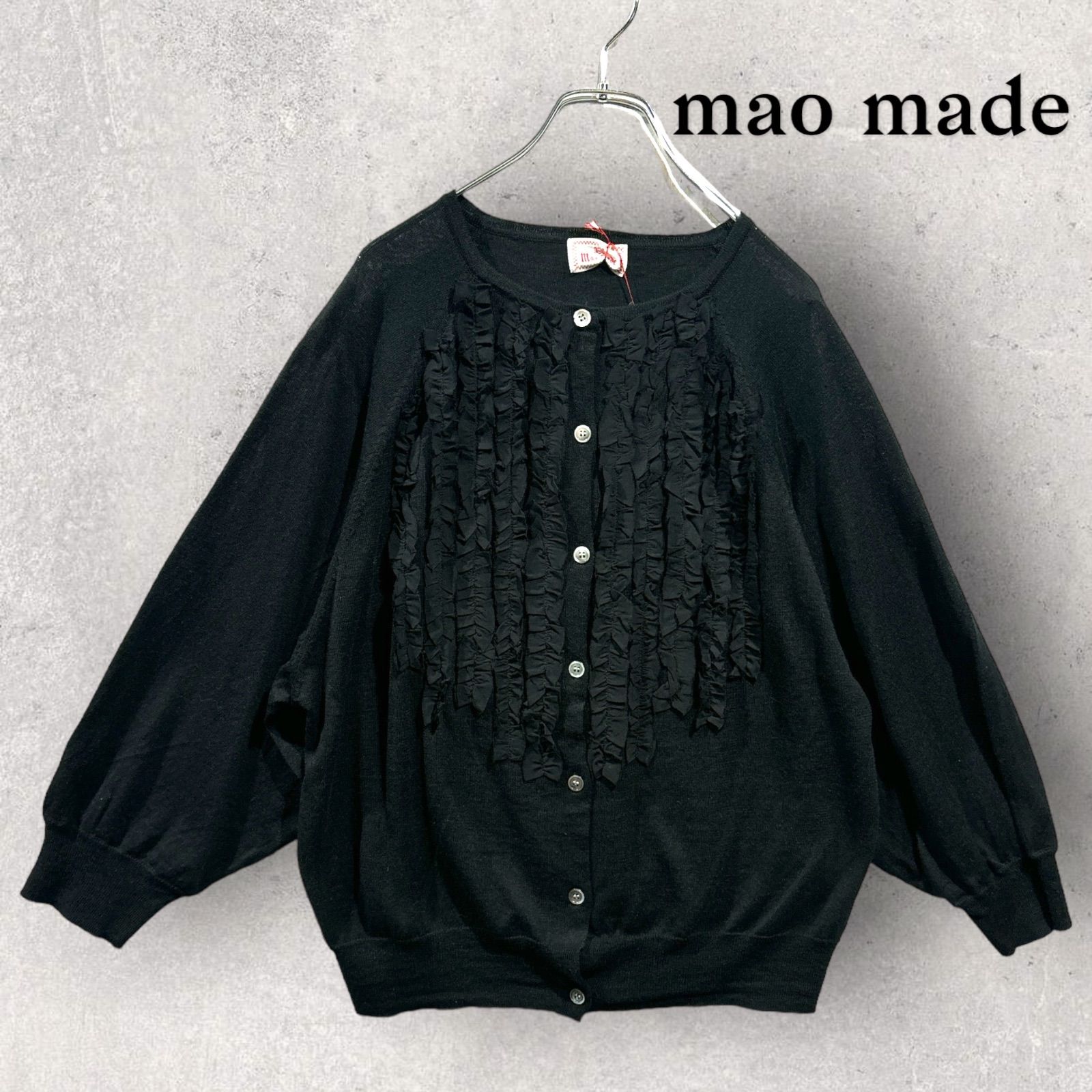新品タグ付き 完売 大人気 マオメイド mao made カーディガン ニット 