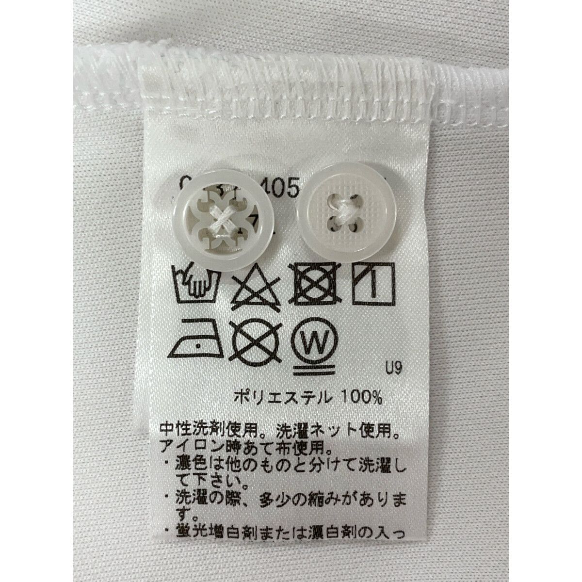 coco 中古 ジーフォア G/FORE レディース 長袖ポロシャツ 36(S) 白 ホワイト シンプル coco 中古 ジーフォア G/FORE レディース 長袖ポロシャツ 36(S