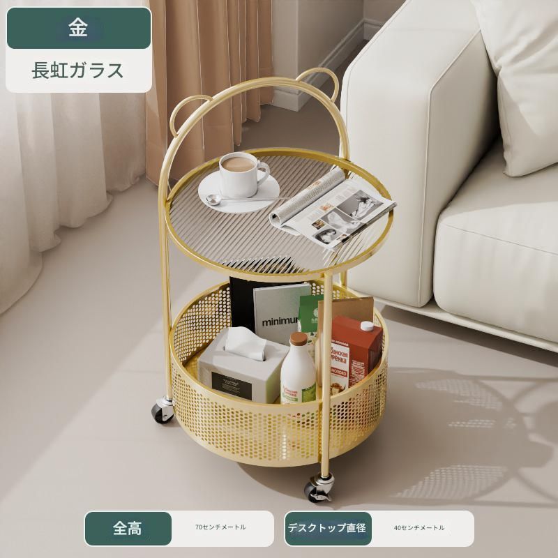 サイドテーブル 耳のような持ち手付 かわいい おしゃれ 円形 大きな収納スぺ－ス付き バリエーション 半透明のテーブルの色 ブラウン クリア 骨組みの色 ゴールド リビング ダイニング 寝室 ソファ脇 キャスター付き