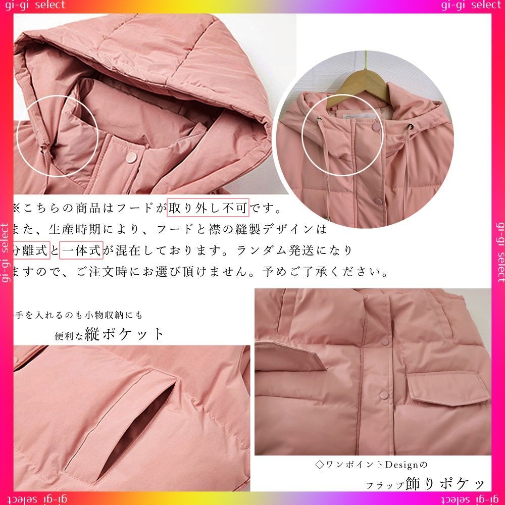 ジャケット ノースリーブジャケット 中綿ベスト 中綿ジャケット シンプル 厚手 保温防寒 レディース アウター yutero650028.jpg