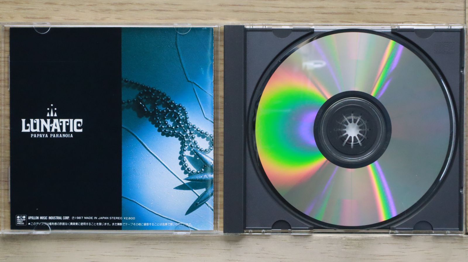 その他 A.Y.A [CD] 国内盤CD☆パパイヤパラノイア/Papaya Paranoia□ LUNATIC