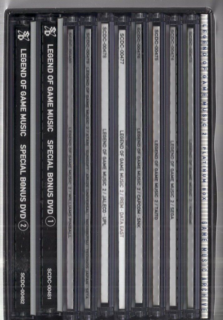 ゲームCD レジェンド オブ ゲームミュージック2 プラチナムBOX 2