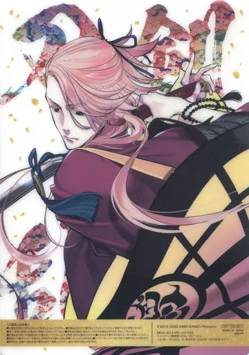 中古】ポスター B5クリアポスター 第2弾 宗三左文字 「刀剣乱舞