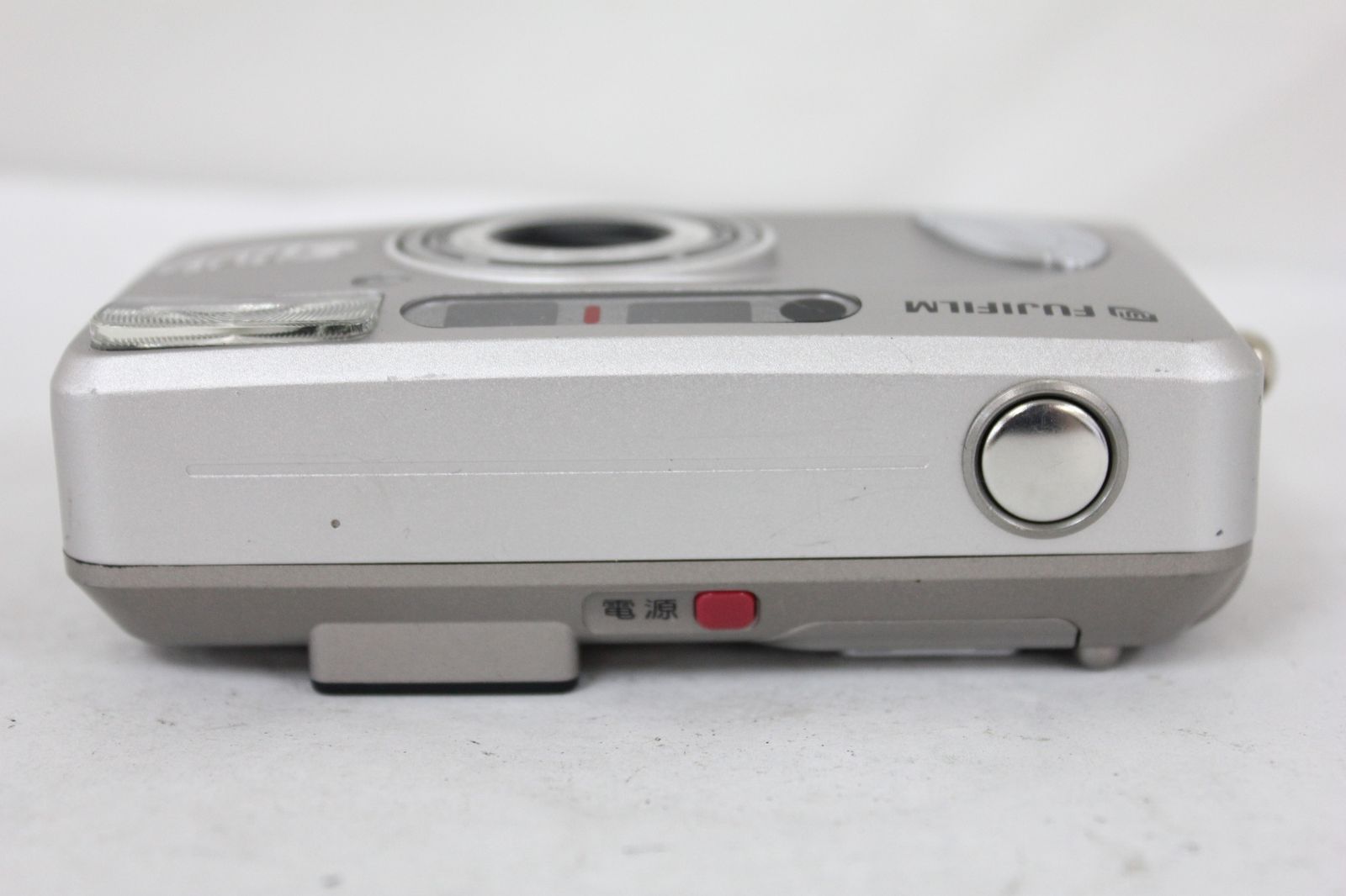 Fujifilm