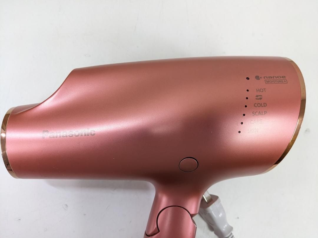 ヘアードライヤー ナノケア