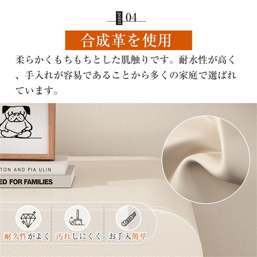 サイドテーブル ナイトテーブル