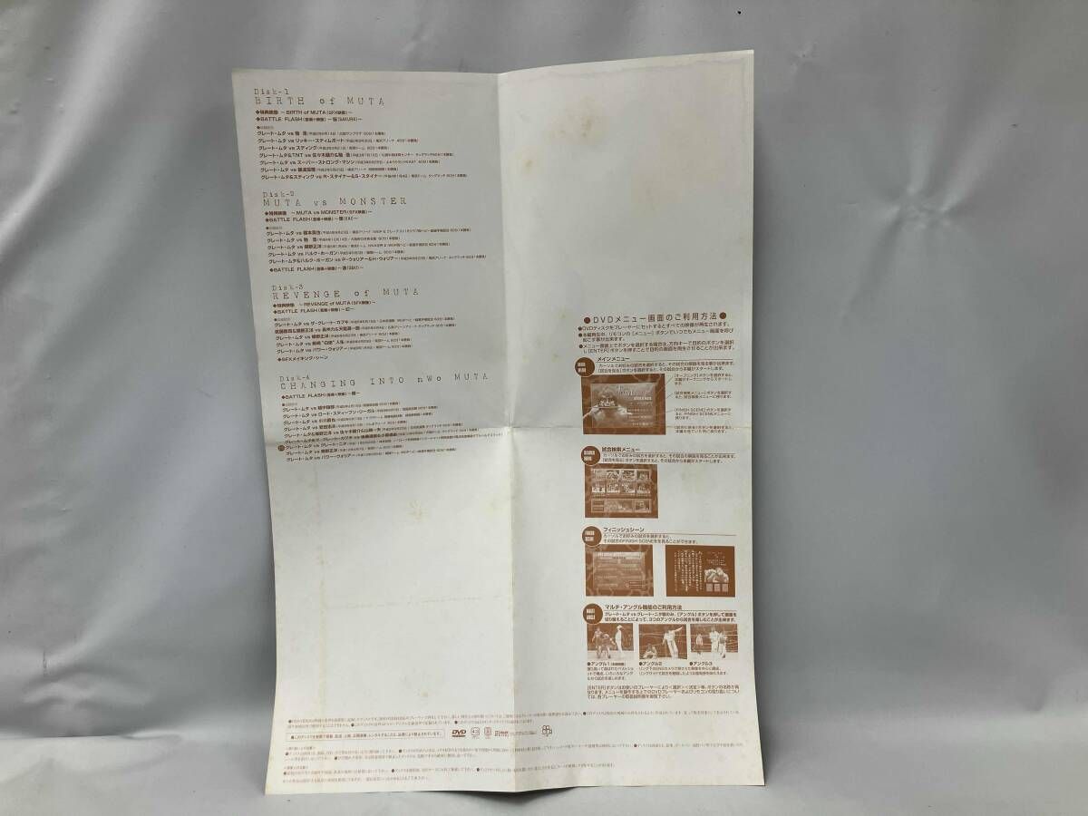 THE GREAT MUTA COMPLETE DVD-BOX - メルカリ