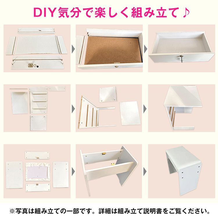 LEDライト付き ドレッサー＆チェアセット 幅80cm ドレッサーテーブル ドレッサー 化粧台 メイク MARWIL-DEMENAGEMENTS_CH