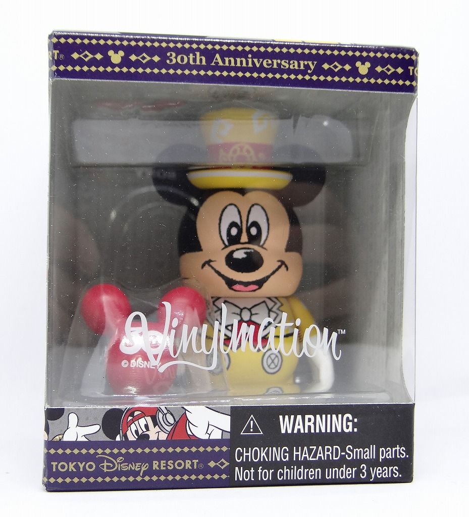 ディズニー、バイナルメーション（周年ミッキー） ディズニー バイナルメーション Vinylmation ミッキー 東京