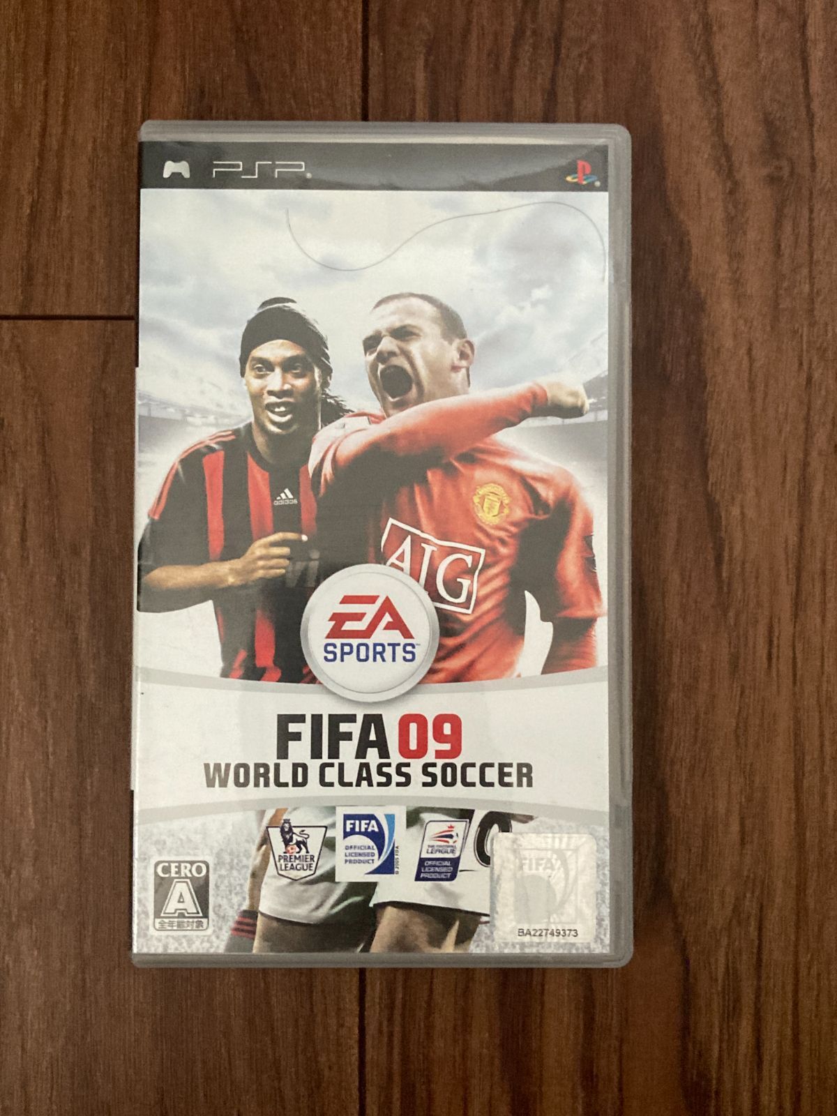 ＰＳＰ　FIFA 09 ワールドクラスサッカー world class soccer　プレイステー　ションポータブル　Play Station  Portable