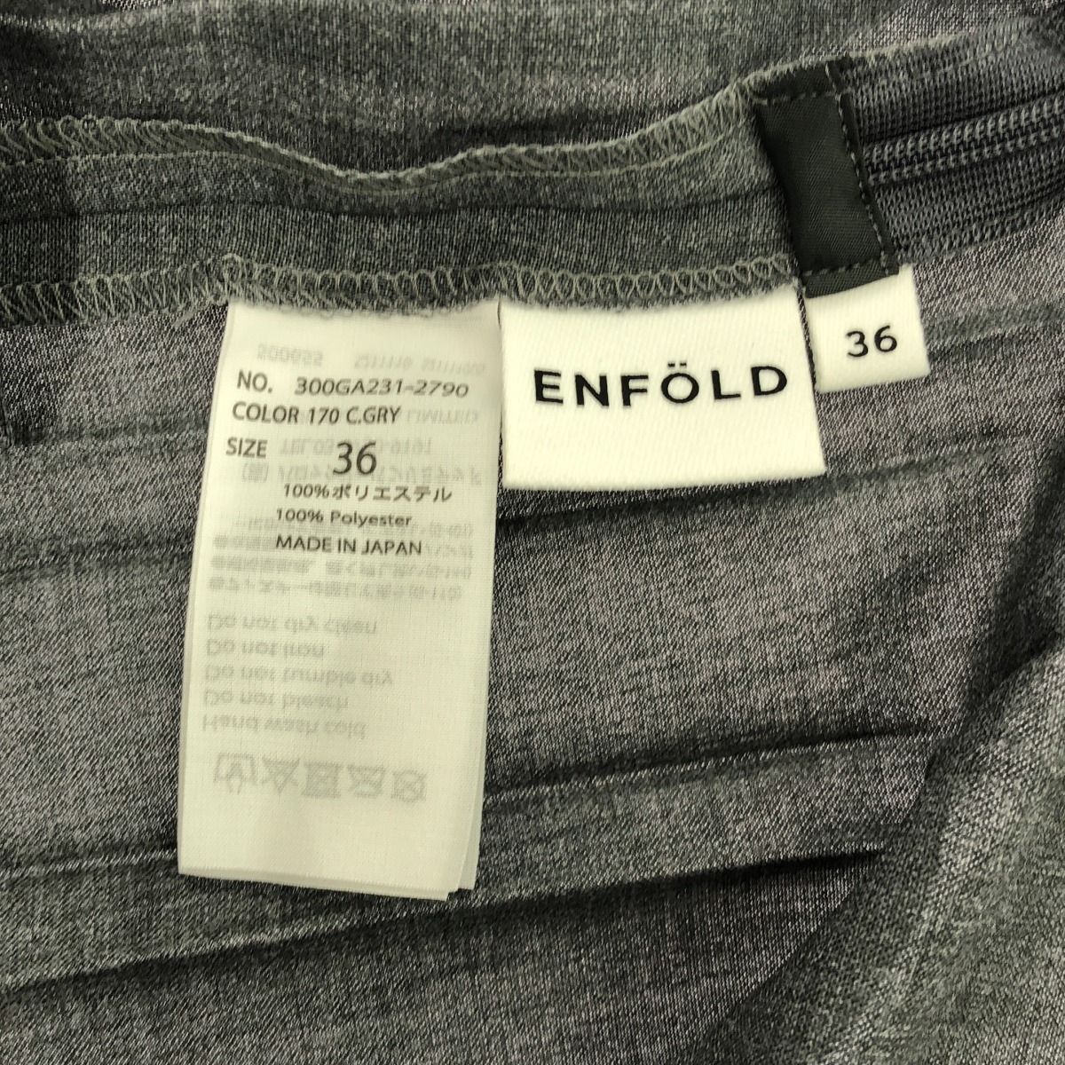 ENFOLD