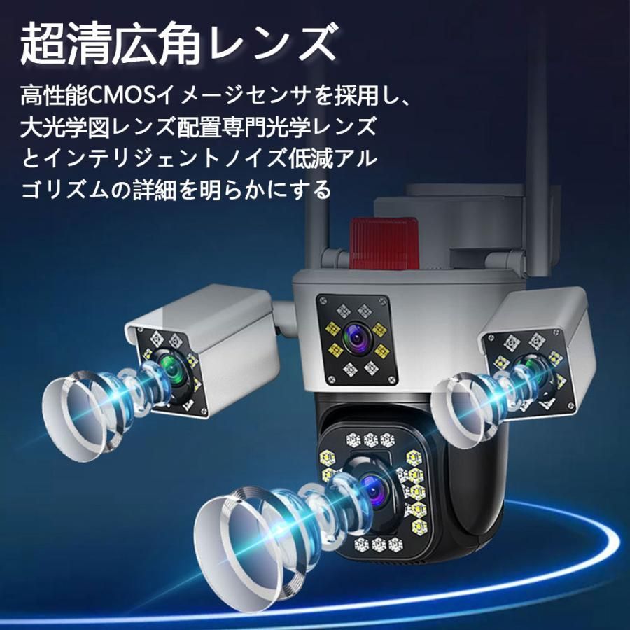 AP機能