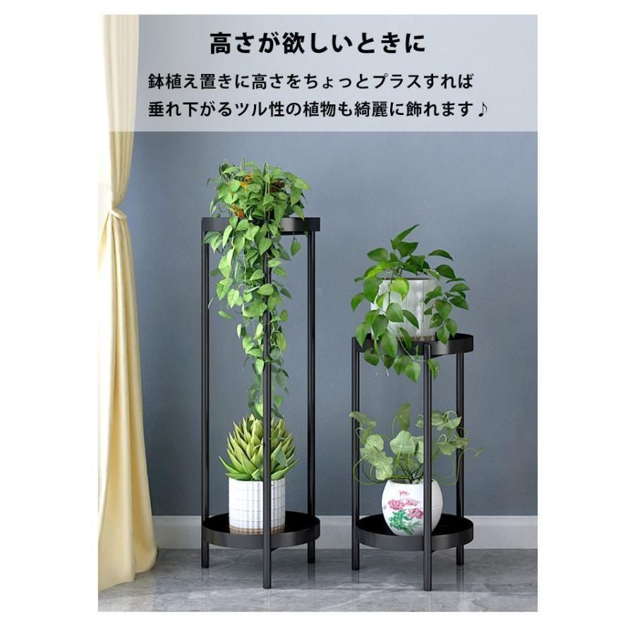 アンティーク風アイアン製フラワースタンドS （63431） フラワー