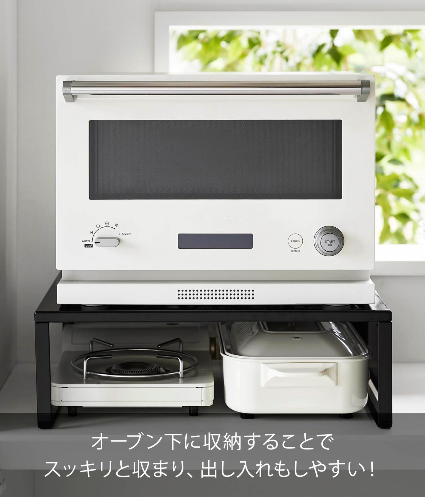 ブラック W53×D40×H16.7cm