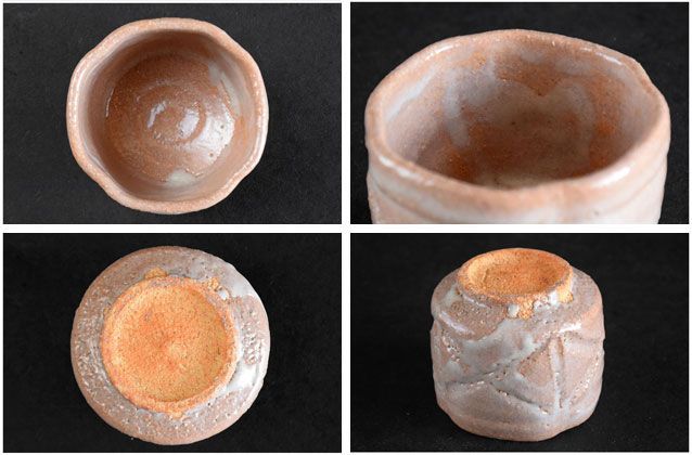 酒器 中里重利 作 彫唐津 ぐい呑 盃 共箱 父・中里無庵 - メルカリ