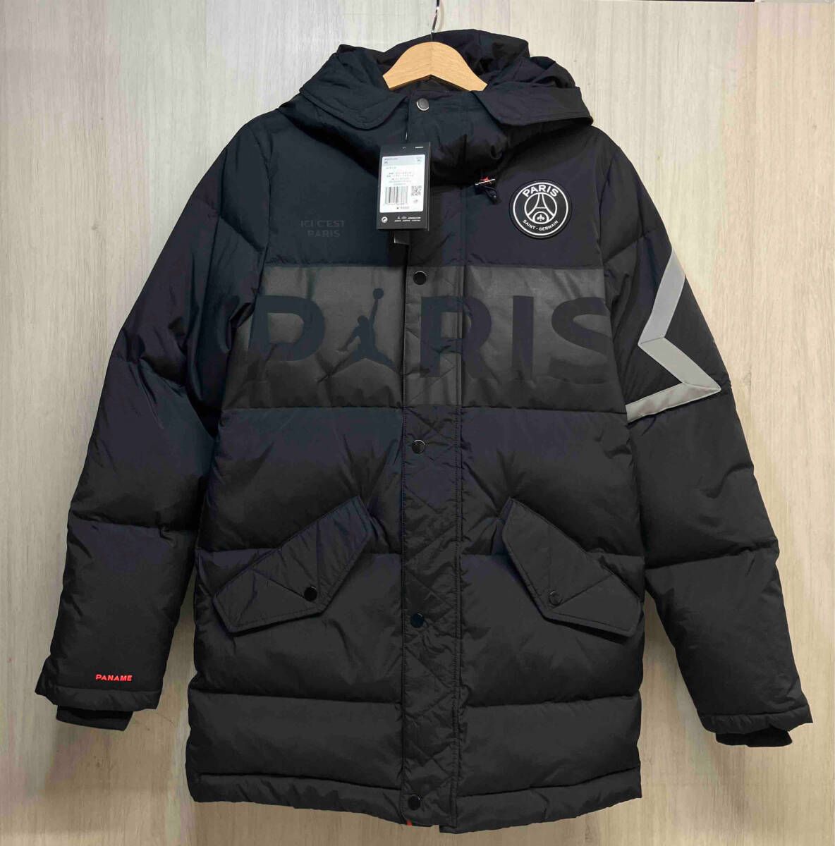 NIKE PARIS SAINT GERMAIN MJ PSG JORDAN DOWN PARKA BQ8371-010