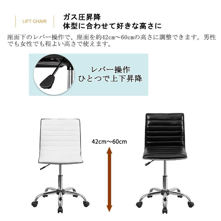 昇降機能付き 静音PUキャスター