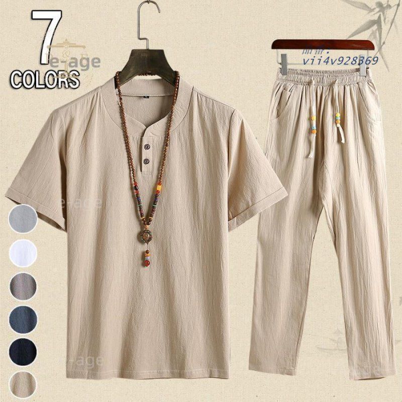 ジェラート ピケ] SESAME STREET エルモパーカ&ショートパンツセット