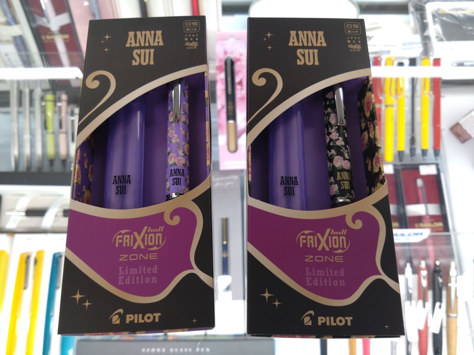 アナスイ　ANNA SUI　フリクションボールゾーン　ギフトセット