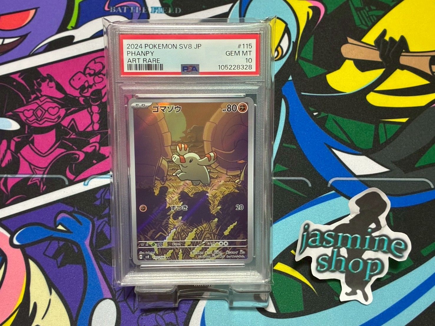 スコヴィランAR ゴマゾウ AR PSA10 2枚セット 61f1I5gwn+L._UF350,350_QL50_.jpg