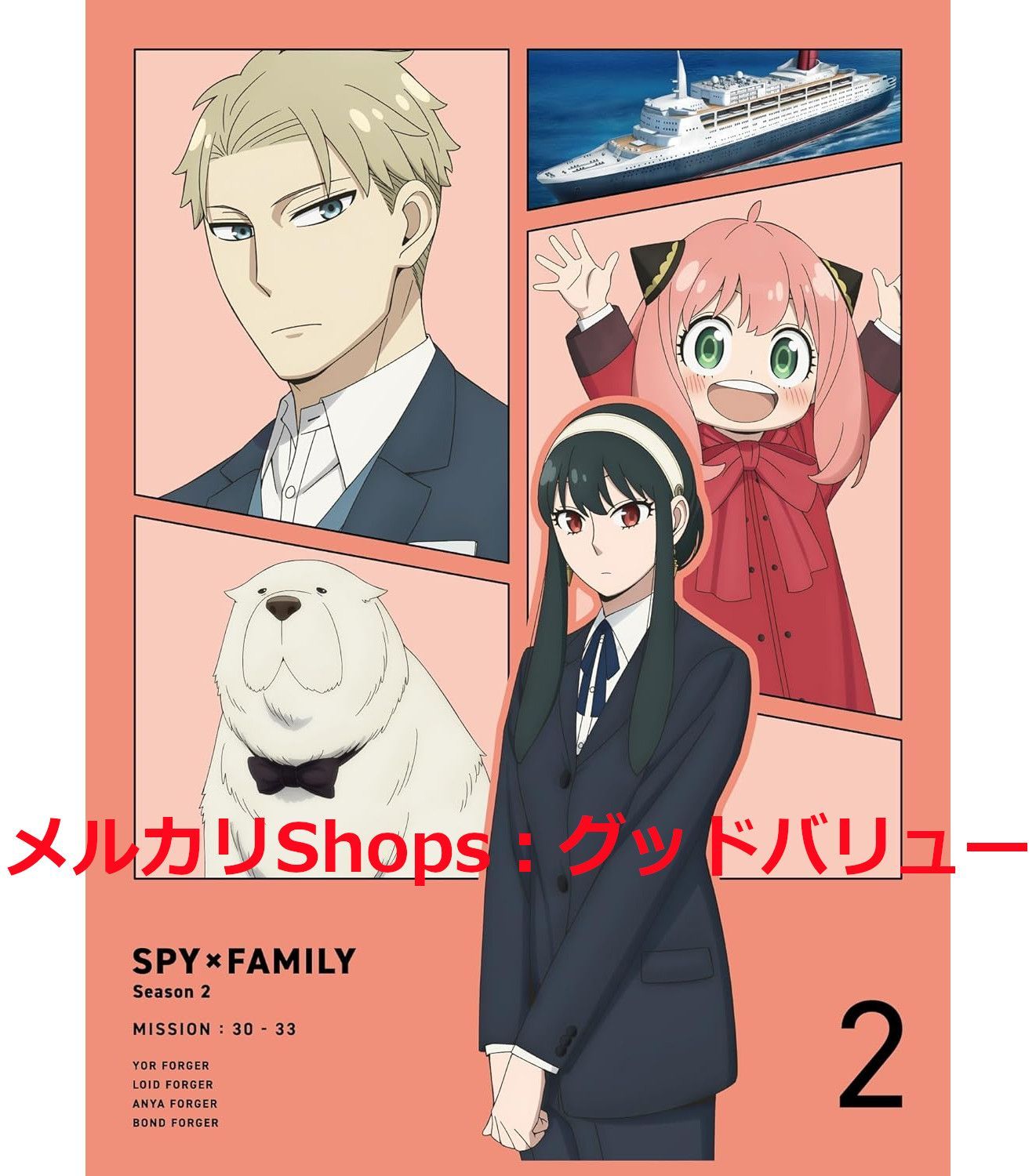 X JAPAN DVD 全4BOX 初回限定生産 X JAPAN COMPLETE ? 限定CD