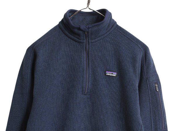 Patagoniaフリースジャケットパタゴニア 古着メンズ青 /S529 Patagonia