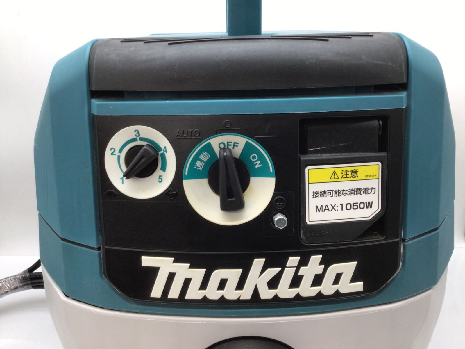 品 Makita