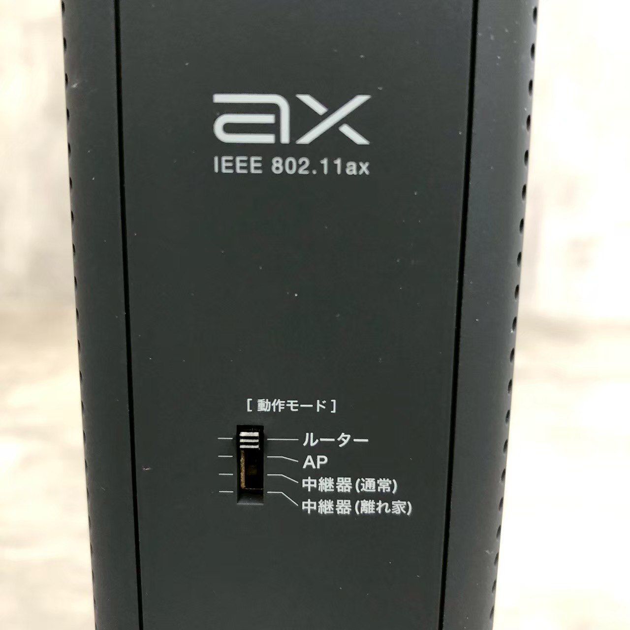 11ac