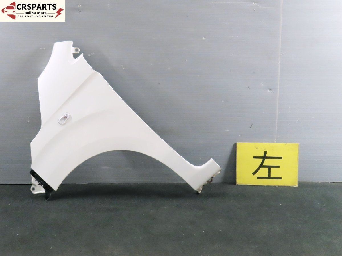 ADAM SPORTS オンライン 伊東高 長袖ジャージ上下セット 3L 3着