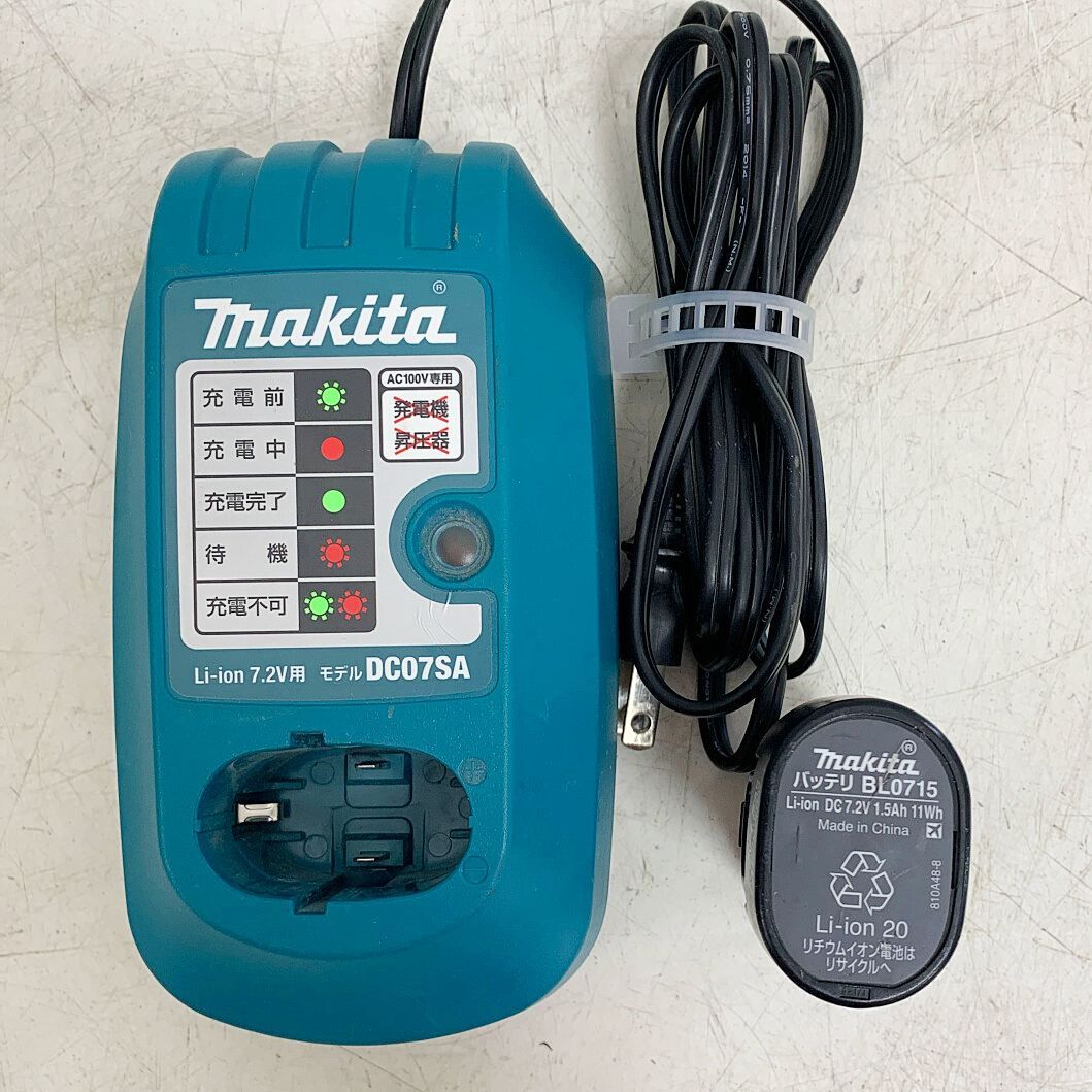 ♭♭MAKITA マキタ コンクリート用ガスピン釘打機　充電器・充電池1個・ケース付 コードレス式 7.2v  GN420C ブルー