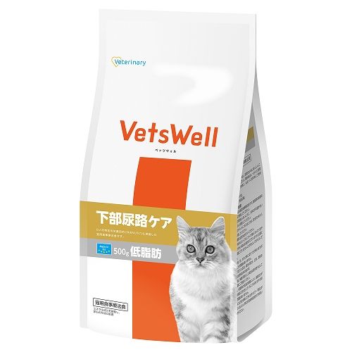 【同梱不可】【12個セット】VetsWell ベッツウェル　猫用食事療法食　下部尿路ケア　低脂肪 500g