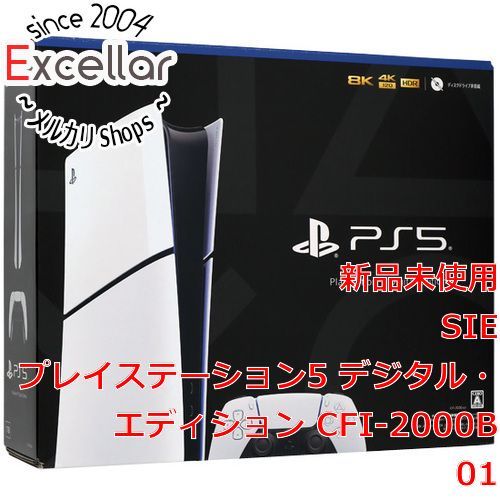 bn:9] SONY プレイステーション5 デジタル・エディション 1TB CFI 