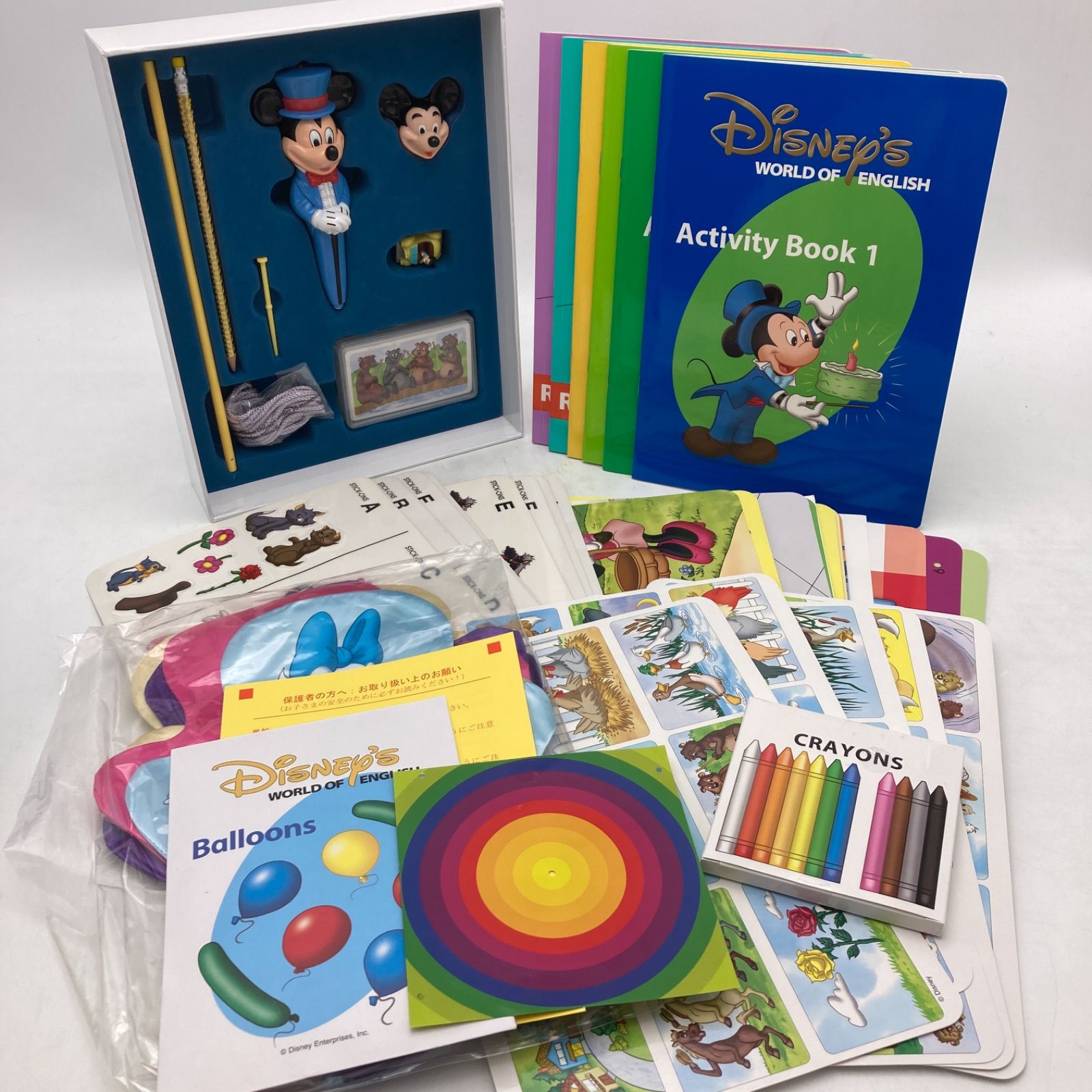 ステップバイステップ 新子役 ディズニー英語システム DWE 1000920