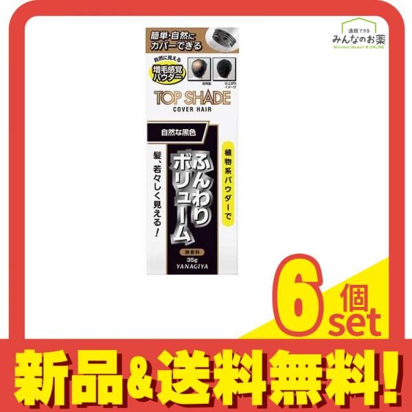 ショップ ・様専用 希少 ミッドセンチュリー スペースエイジ コーヒー