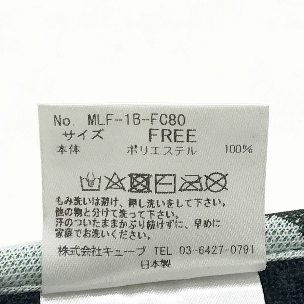 カモフラ ブラック系